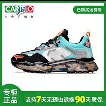 Cartier Crocodile Men's and Women's Shoes Torre Shoes Autumn East Sports Tide Shoes 004#21030 Daytime 9915