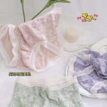 Color Hengle BR6203 breathable high waist comfortable 3 printed underwear