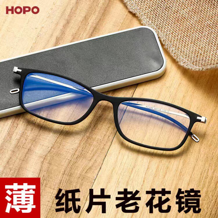 Keri Identical Piece Of Paper Old Flower Glasses Ultra Light Thin Minima High End Elastic Bonded Metal Mirror Frame Anti-Blue Mirror Anti-Fatigue