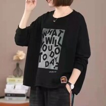 Right Lan Clothing Store Beijing Yi Early Autumn Chest Letter Drawstring Crewneck Wear 0112