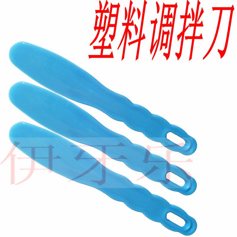 Plaster impression material adhesive solid powder plastic mixing knife taking model tool with rubber bowl