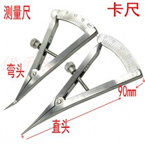 Dental implant caliper tool Nou bone thickness measuring ruler stainless steel clamp triangle wax straight elbow bone calf