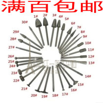 Emery grinding head low speed car needle polishing tungsten steel silicone rubber impression grinding machine gypsum commercial