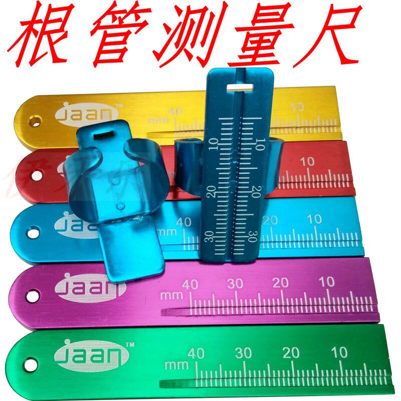 Measuring ruler ring ruler ring ruler can measure root canal file expansion needle machine with hand file root canal length accurate without error