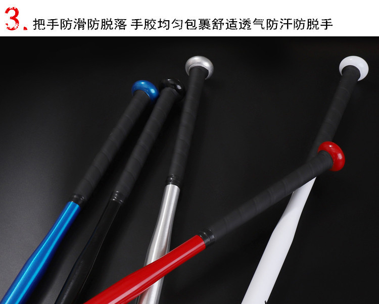 岑 岑 Bóng chày bat tự vũ khí vũ khí tự vệ vũ khí hợp kim nhôm chiến đấu bóng chày bat gậy sắt gậy bóng chày bat - Bóng chày 	gậy bóng chày kim loại