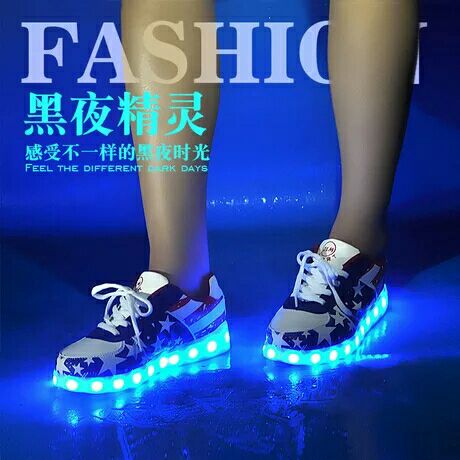 Chaussures à roulettes - Ref 2567925 Image 8