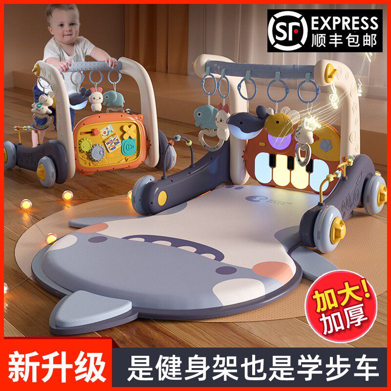 Немецкая детская игрушка music fitness frame walker два в одном детское спортивное педальное пианино для раннего образования многофункциональное Изображение 1