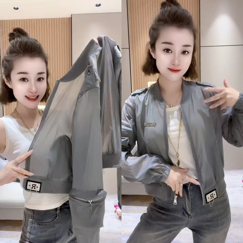 Fashionable Solid Color Ultra-Thin Sun Protection Jacket 2025 Summer New Casual R-Label European Breathable Versatile Baseball Collar Cardigan