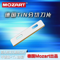 German Mozart imported stainless steel TIN coating single-sided double-hole jet blade fiber cutting slitting blade