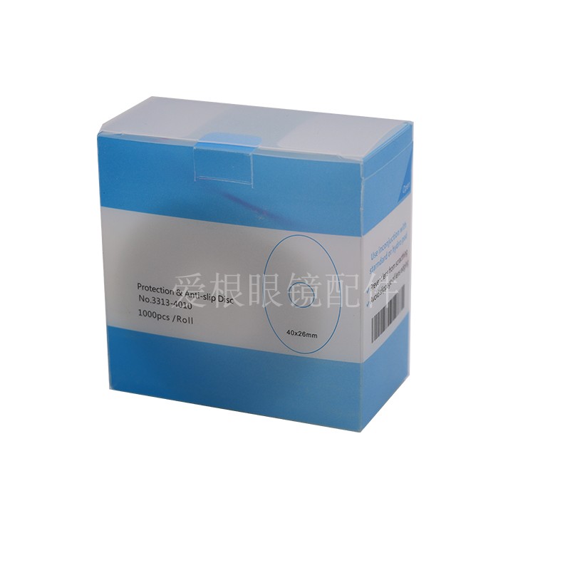 深圳创新之作：智能眼镜中的防水透声隐形卫士