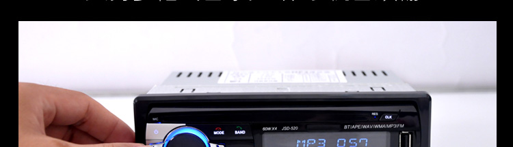 củ phát wifi 3g Máy xúc xe buýt MP3 máy nghe nhạc âm thanh máy chủ âm thanh Máy chủ đài FM Thẻ đĩa U không CD - Trình phát TV thông minh modem cáp quang