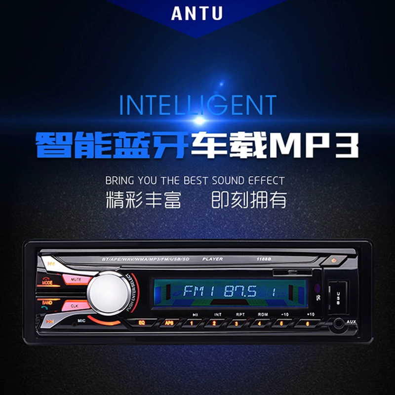 mp3 Máy chủ lưu trữ Bluetooth xe hơi âm thanh xe hơi 12 radio cho xe hơi DVD CD - Trình phát TV thông minh