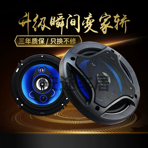 Dongfeng Tianlong Tianjin Dali Division Специальный автомобиль Audio Music Magazine Sagid Disceer Modiation