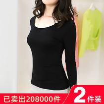 Modal autumn clothes womens thin section long-sleeved black bottoming shirt thermal underwear large size with ultra-thin thread clothes spring autumn winter