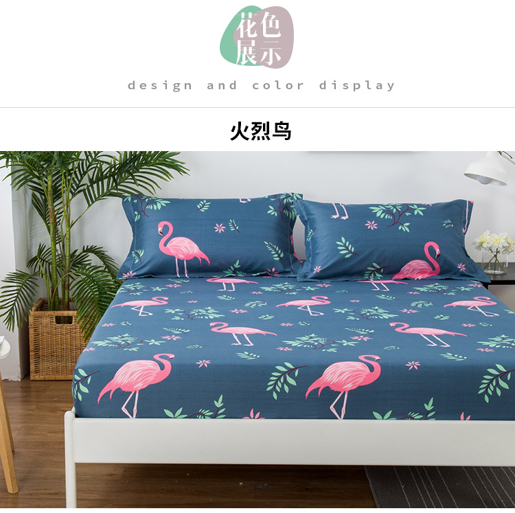 Được trang bị bedspread Simmons bảo vệ tay áo che bụi một mảnh giường nệm bìa che 1.5 / 1.8m khăn trải giường trượt - Trang bị Covers Ga phủ giường Everon
