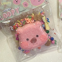 Knead Knead Handmade Diy Triple Womens Womens Womens Womens Day Gifts Ice Cubes Pinching to decompress Rare Odd Toys 2024 Popcorn