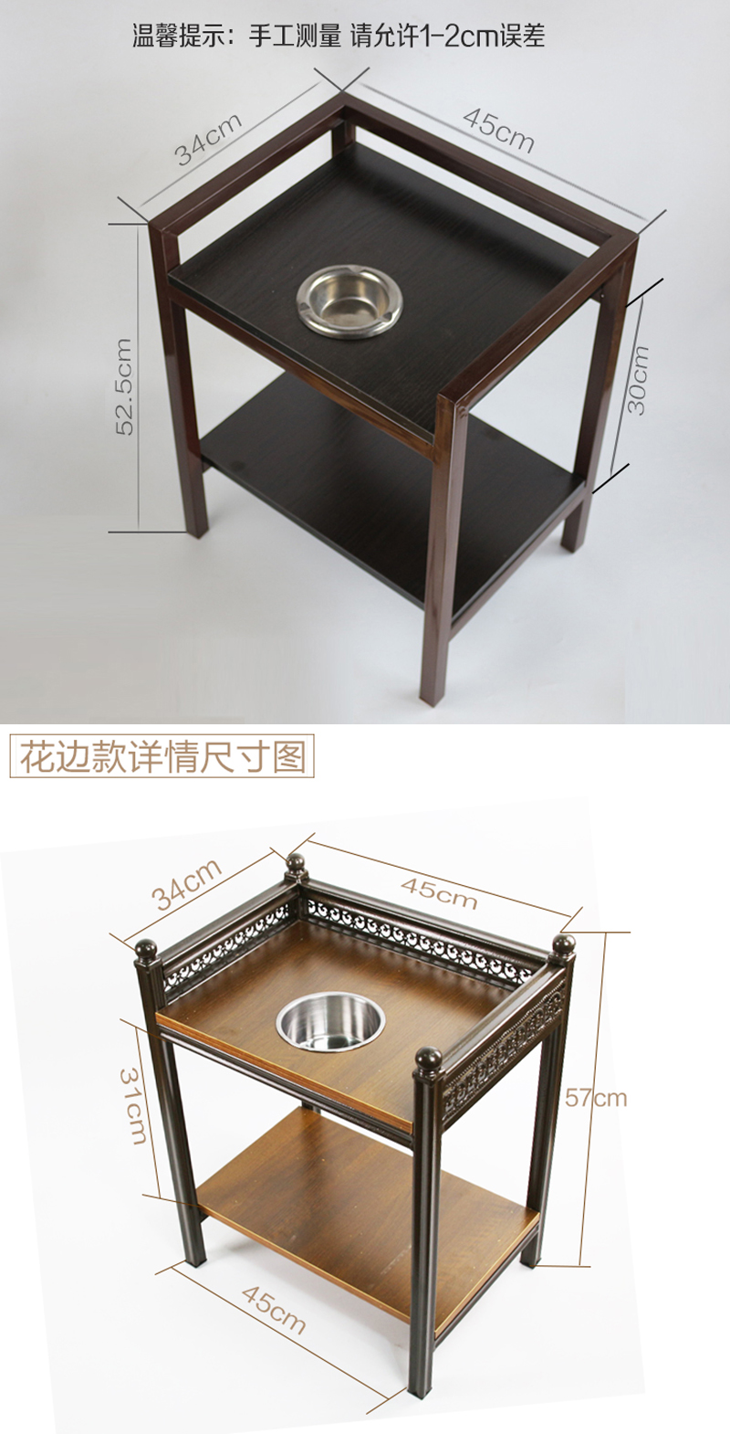 Mahjong máy cạnh bàn cà phê Mahjong bàn nhỏ cafe khách sạn phòng cờ vua giá trà với bàn gạt tàn - Các lớp học Mạt chược / Cờ vua / giáo dục cờ vua nhựa