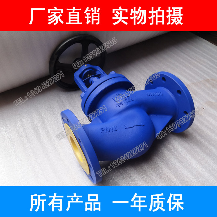 Cast steel WJ41H-16C 25C heat conduction oil zero leakage bellows steam manual shut-off valve DN25 40 50