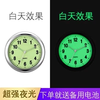 Серебряный, флуоресцентный, зеркальный эффект