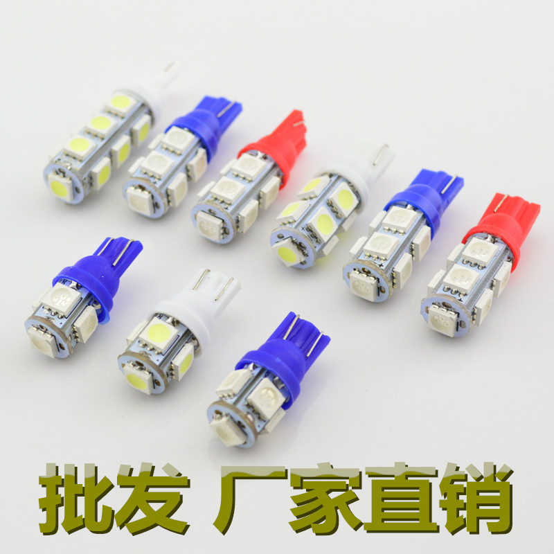 T10 Lights Automotive Lights Reformed Light Bubble Read LightBacking Lights Lights Super Light Wide Lights