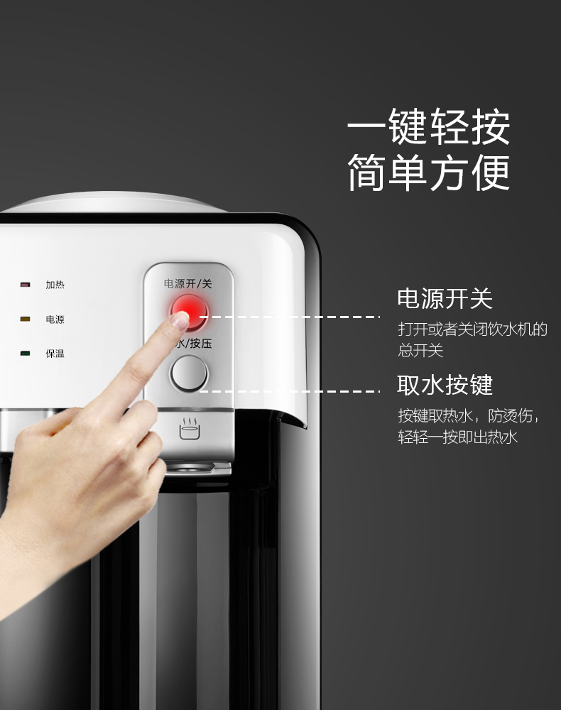 Máy tính để bàn nước nóng máy tính để bàn nhỏ hộ gia đình dọc và nóng lạnh máy lọc nước kasuto