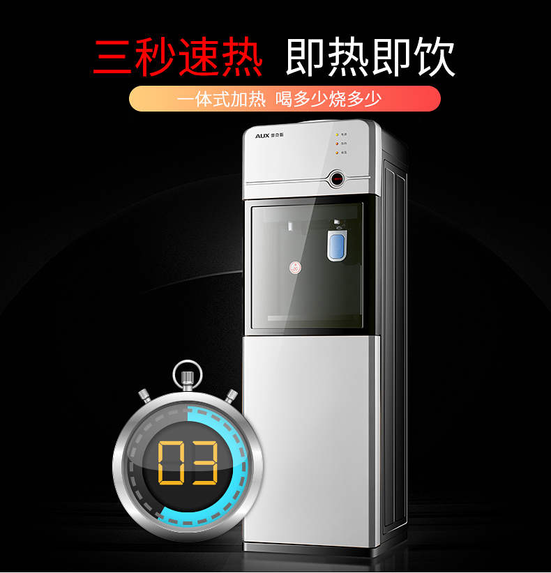 máy lọc nước đầu nguồn nào tốt Bình nóng lạnh ngay lập tức nước nóng tốc độ thẳng đứng mà không cần làm lạnh túi mật - Nước quả máy lọc nước ro