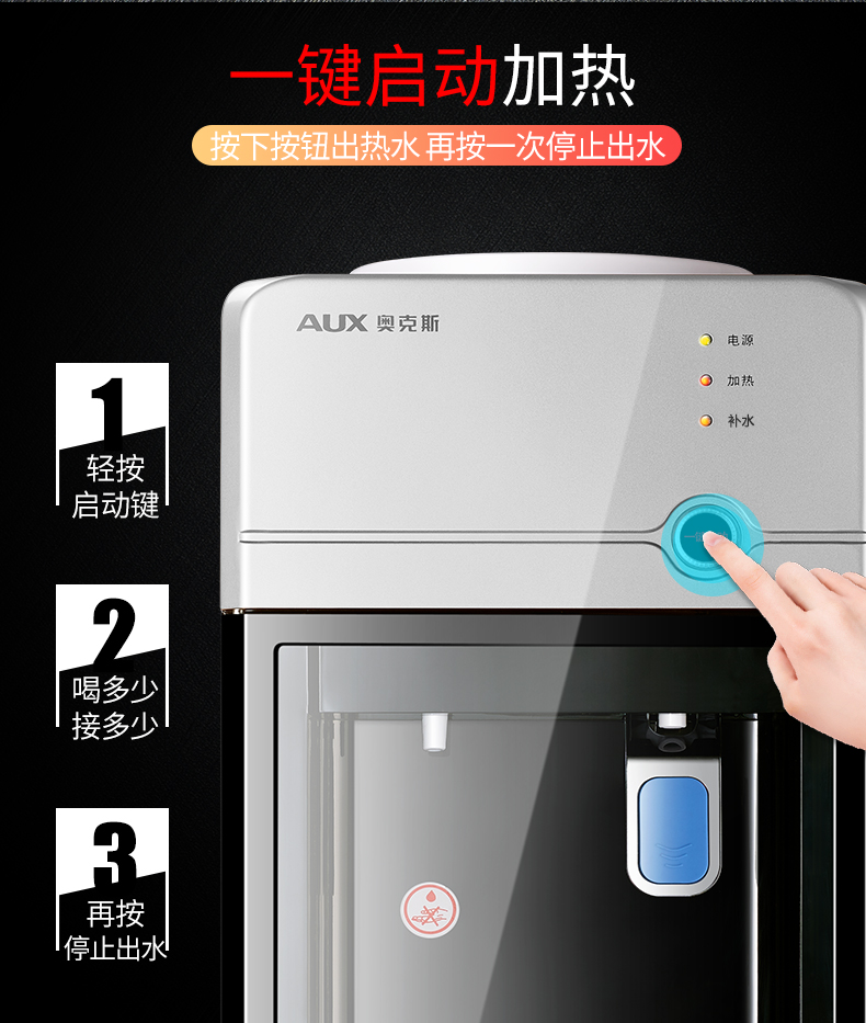 máy lọc nước đầu nguồn nào tốt Bình nóng lạnh ngay lập tức nước nóng tốc độ thẳng đứng mà không cần làm lạnh túi mật - Nước quả máy lọc nước ro