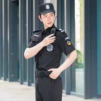 Быстросохнущий черный комплект, шапка, ремень