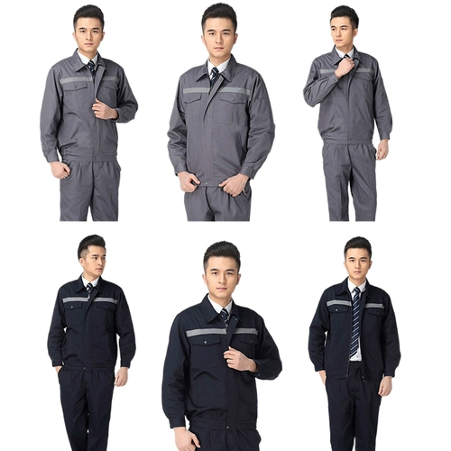 Осенний лонгслив для работы, нарукавники, износостойкий комплект