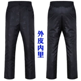 Водонепроницаемые рабочие зимние штаны, увеличенная толщина, для среднего возраста, свободный крой