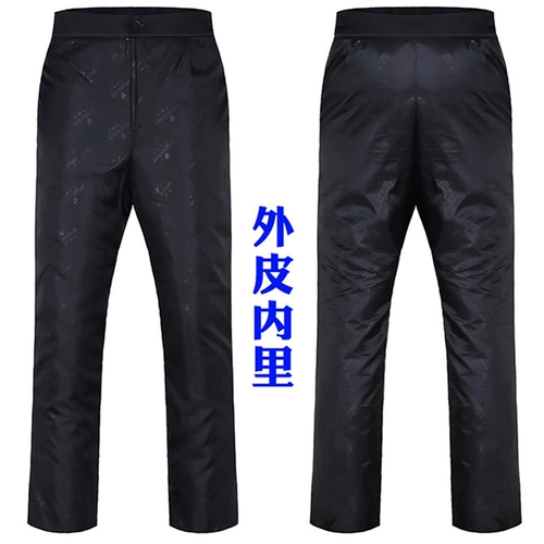 Водонепроницаемые рабочие зимние штаны, увеличенная толщина, для среднего возраста, свободный крой