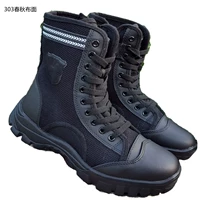 303 Весенняя и осенняя ткань