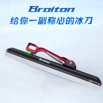 Broiton Speed Skating Blade Deceit Ice Knife Boulevard Skate Ice Knife Wheel Skating Rink Ice Cutter Deceit Boulevard Ice Skate Shoes