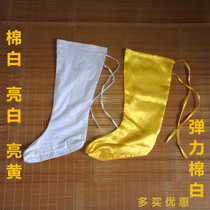Ancient costume socks cloud socks white socks white long socks white Taoist socks cotton bright yellow practice socks