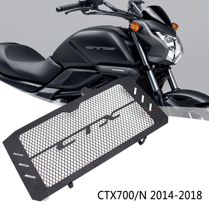 Suitable for locomotive Honda CTX700 modified water tank guard net radiator stainless steel guard net accessories