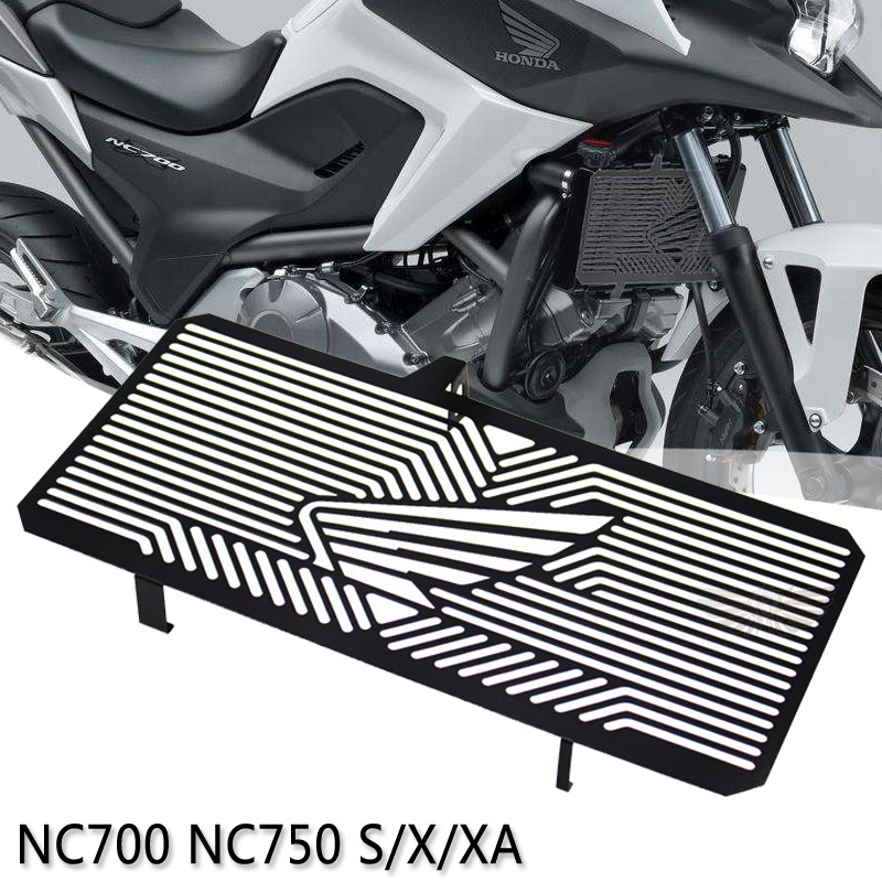 Suitable for Honda NC700 NC750 S X XA modified water tank net water cooling cover cooling protection plate accessories