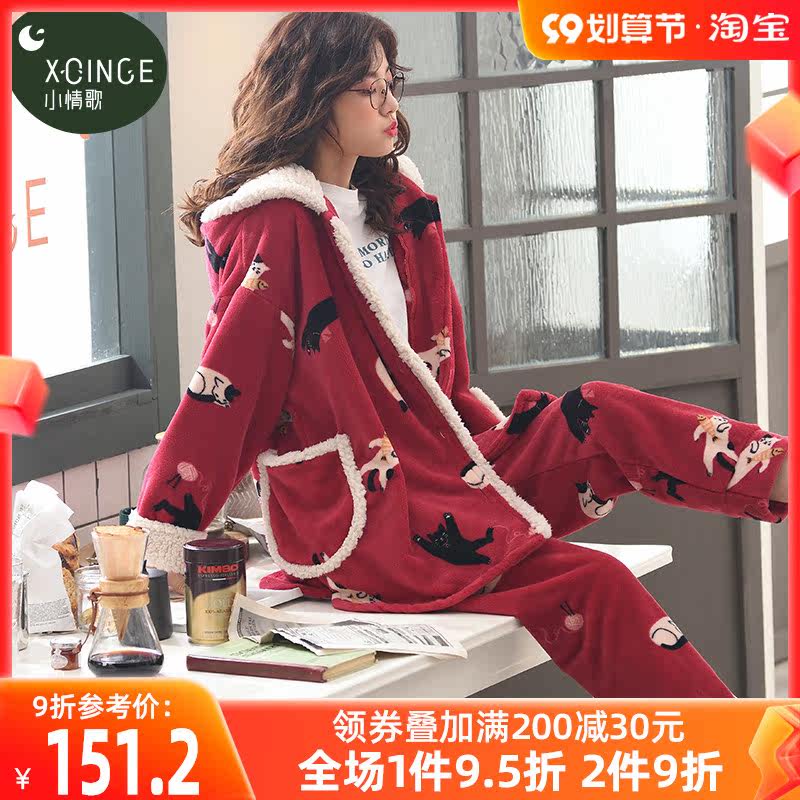 Coral velvet pajamas women's winter thickening warm big red natal flannel home clothes autumn and winter suits