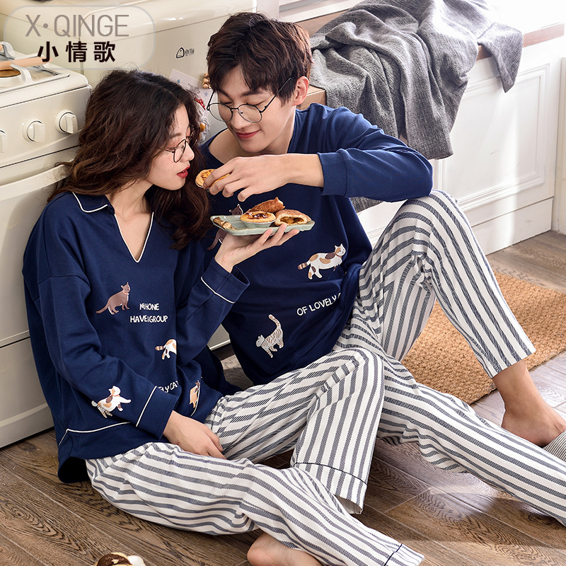 Pyjama mixte en Coton à manches longues - Ref 3005907 Image 3