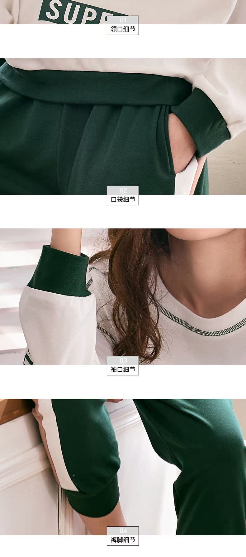 Pyjama mixte en Coton à manches longues - Ref 3005649 Image 9