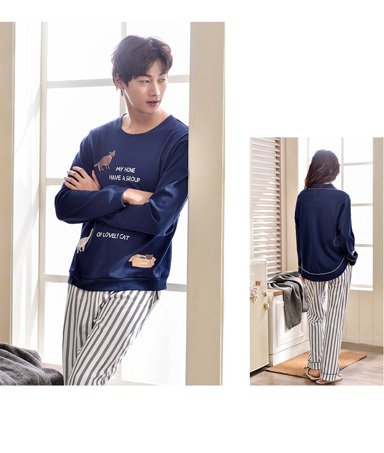 Pyjama mixte en Coton à manches longues - Ref 3006151 Image 34