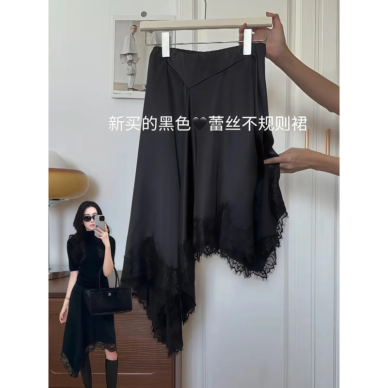 Plus-Size French-Style High-End Lace Patchwork Skirt for Women, 2026 Autumn, Loose and Slimming, Irregular Skirt Plus-Size French-Style High-End Lace Patchwork Skirt for Women, 2026 Autumn, Loose and Slimming, Irregular Skirt