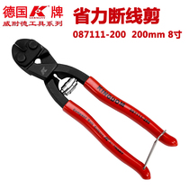 German k-card wire-cut pliers ultra-labour-saving steel wire rope steel wire rope 8 inch electrician powerful mini old Rover pliers
