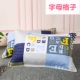 Gối sinh viên ký túc xá đơn gối gối cổ gối người lớn gối bông cổ tử cung nhà một