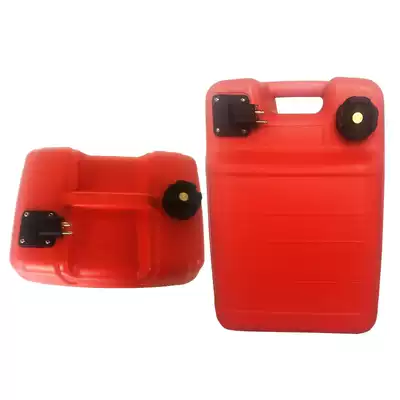 The outer anti-static fuel tank 12L24-liter oil pipe oil drum for general use