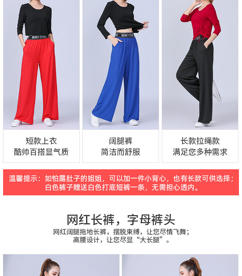 1046-Short Detail Page Diagram_04.jpg