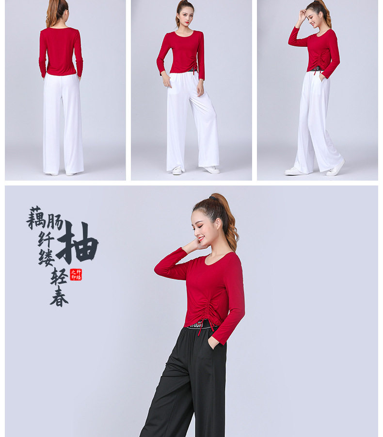 1046-Short Detail Page Diagram_28.jpg