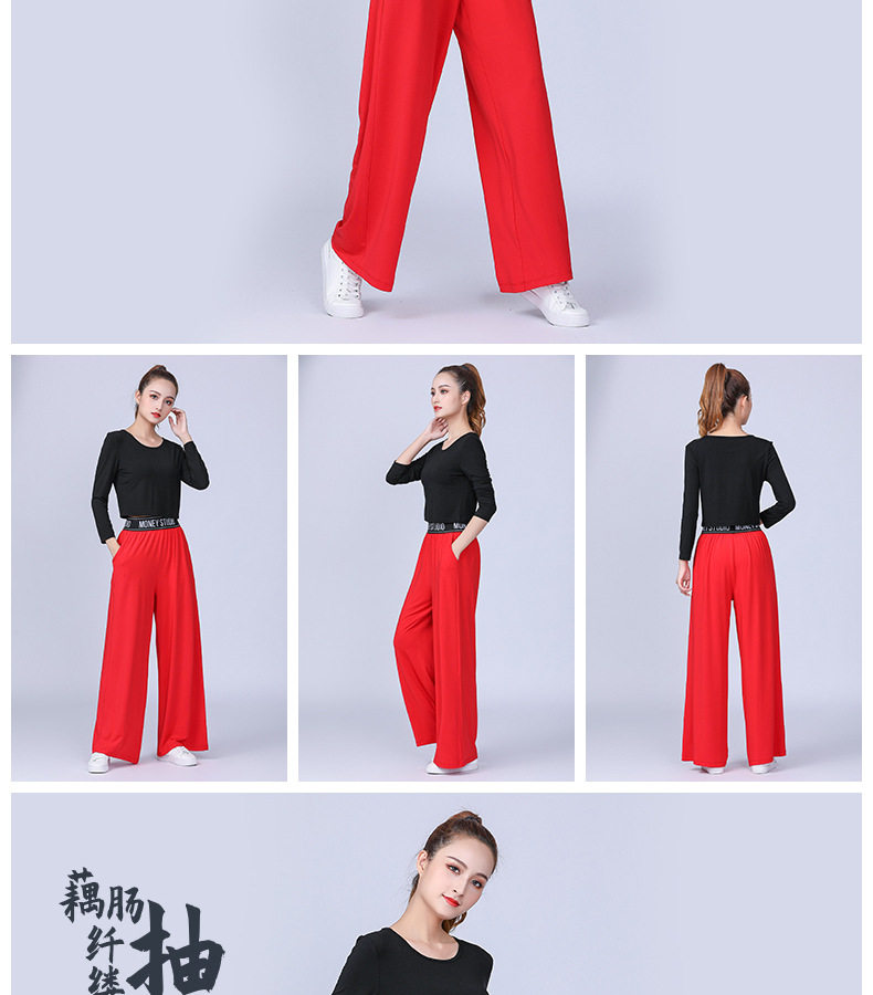 1046-Short Detail Page Diagram_14.jpg