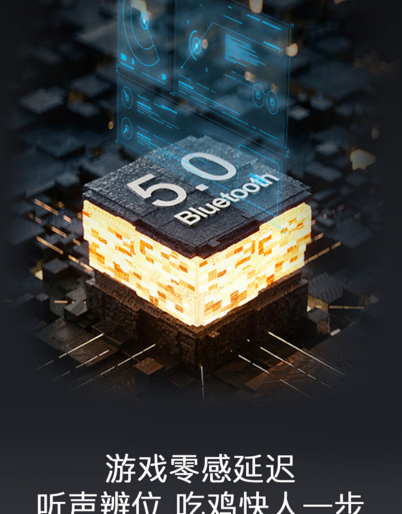 网易 ME08 半入耳式蓝牙耳机 13mm大动圈 深度融合网易云 图11