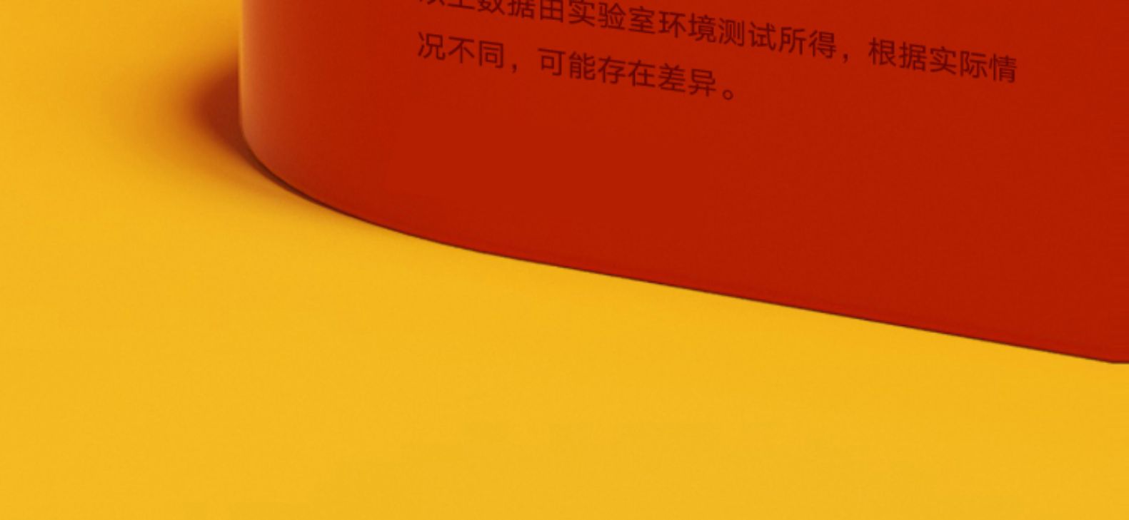 网易严选 迪士尼X1 真无线蓝牙耳机 图21