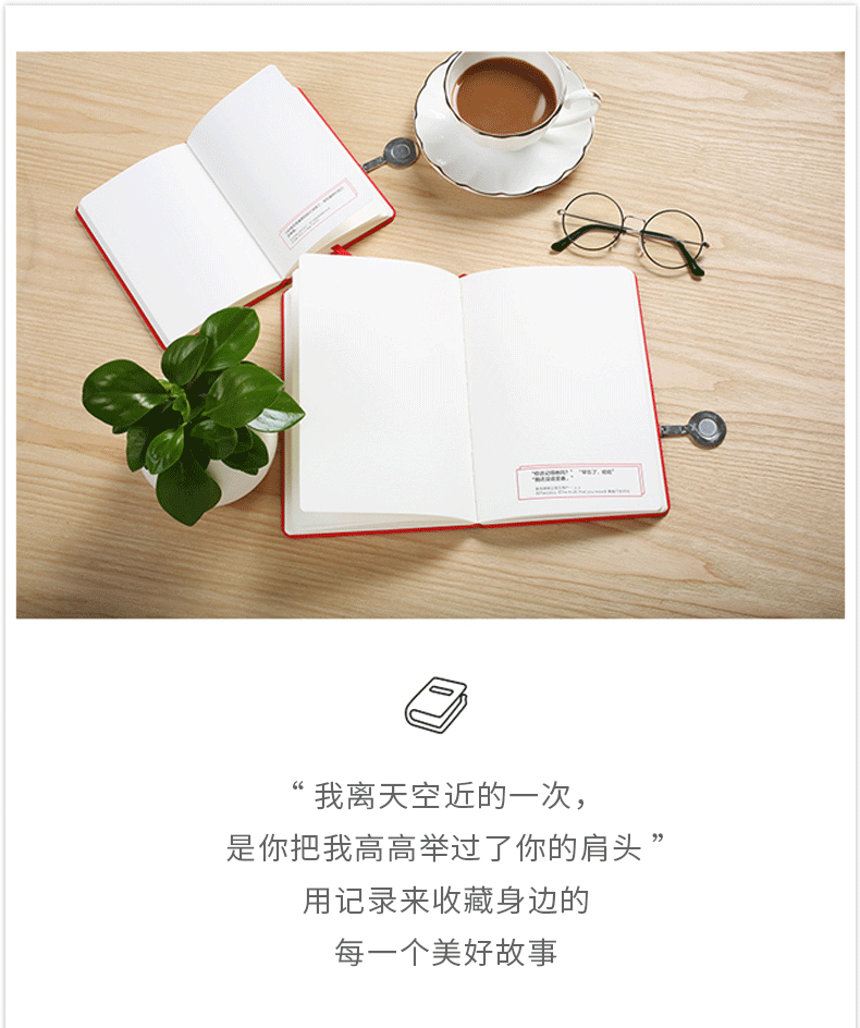 网易云音乐 乐评笔记本 搭扣款 天猫优惠券折后¥20包邮(¥70-50) 网易云音乐 乐评笔记本 搭扣款 天猫优惠券折后¥20包邮(¥70-50)